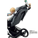ディアベビー どこでも簡単取り付け! スマートフォンホルダー 【ベビーカーアクセサリー】 ベビーザらス限定