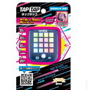 TAPTAP ブルー