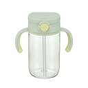 「8/1〜6限定先着で最大2000円OFFクーポン」アスター おでかけストローマグ 320ml