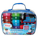 きかんしゃトーマス10までつなげて