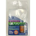 「5/30~6/1までエントリでP11倍」TCGジャストスリーブ UVプロテクトスリーブ 横入れ
