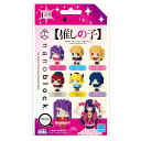 「8/1〜6限定先着で最大2000円OFFクーポン」nanoblock(ナノブロック)ミニナノ 【推しの子】(単品)【種類ランダム】