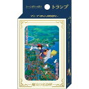 「8/1〜6限定先着で最大2000円OFFクーポン」魔女の宅急便 シーンがいっぱいトランプ