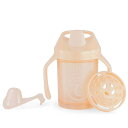 「5/1〜6限定先着で最大2000円OFFクーポン」TWISTSHAKE ツイストシェイク ミニカップ 230ml
