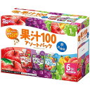 「8/1〜6限定先着で最大2000円OFFクーポン」和光堂 1歳からのMYジュレドリンク 果汁100アソートパック 6個パック 【キッズフード ベビーフード】 ...