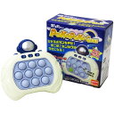 「8/1〜6限定先着で最大2000円OFFクーポン」ポコポコゲーム 宇宙