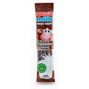 「6/1〜6限定先着で最大2000円OFFクーポン」フェルフォルディ クィックミルク チョコレート 5本入り フレーバーミルク 牛乳 飲みやすい