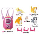 「5/9〜16限定先着で最大3000円OFFクーポン」リカちゃん わんにゃんリュック&ペットいっぱいセット