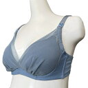 Petit jouet for maternity プティジュエット ベベシェリ 授乳ブラ(ブルーグレー×L MU) ベビーザらス限定