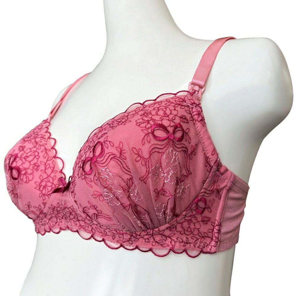 Petit jouet for maternity プティジュエット ベベシェリ 授乳ブラ リボン(ピンク×M MU) ベビーザらス限定