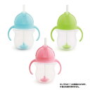 「8/1〜6限定先着で最大2000円OFFクーポン」マンチキン クリック・ウエイトストローマグ 【色ランダム】
