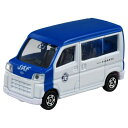 「5/9〜16限定先着で最大3000円OFFクーポン」トミカ No.76 ダイハツ ハイゼット JAF ロードサービスカー 箱 basictomica