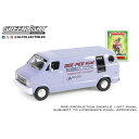 「7月20日限定先着で最大1000円OFFクーポン」GL 1/64 Overkill Kevin - 1976 Dodge B-100 Van