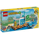 「8/1〜6限定先着で最大2000円OFFクーポン」【オンライン限定価格】レゴ LEGO どうぶつの森 ドードー・エアラインズ で 空の旅 77051|プレゼン...
