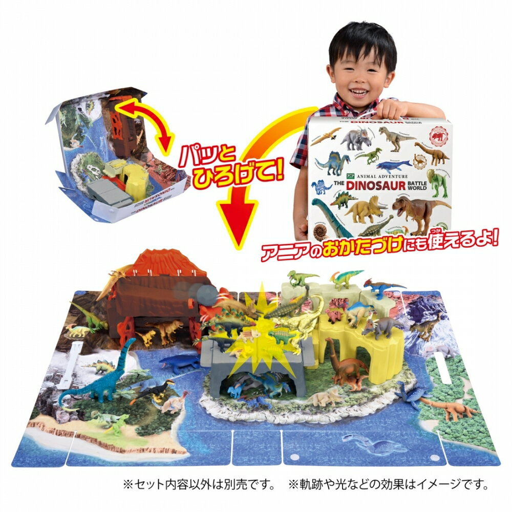 楽天市場】アニア 収納(コレクション|ホビー)の通販 楽天市場】アニア 収納(コレクション|ホビー)の通販