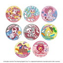 アメイジングデジタルサーカス トレーディング缶バッジvol.2(3)