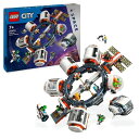 「5/1〜6限定先着で最大2000円OFFクーポン」レゴ LEGO シティ モジュラー宇宙ステーション 60433|プレゼント 誕生日 6歳 7歳 8歳 9歳 ...