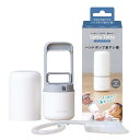 Sotto Totte ソットトッテ ハンドポンプ鼻すい器(4)