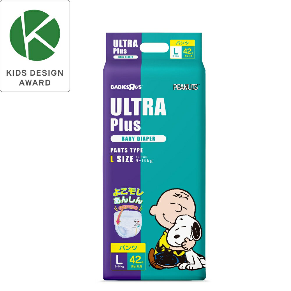 ULTRAPlus ウルトラプラス スヌーピー Lサイズ（9～14kg）42枚 【ウルトラプラス パンツタイプ ベビーザらス限定 おむつ】...