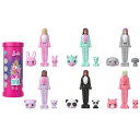 「5/1〜6限定先着で最大2000円OFFクーポン」ミニバービーランド キュートアップ! アソート【種類ランダム】