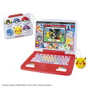 ポケモンピカッとアカデミー ポケモンゲットパソコンEX(エクストリーム)