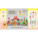 「8/1〜6限定先着で最大2000円OFFクーポン」ディズニー木製つみき 60ピース くまのプー