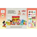 「8/1〜6限定先着で最大2000円OFFクーポン」ディズニー木製つみき 60ピース ミッキー&フレンズ