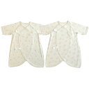 「8/1〜6限定先着で最大2000円OFFクーポン」新生児コンビ肌着 2枚組 フルーツ×うさぎ(ピンク×50-60m)