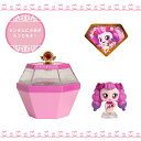 「8/1〜6限定先着で最大2000円OFFクーポン」キラキラキャッチ!ティニピン ティニピンコレクション ロイヤルティニピン ニコピン