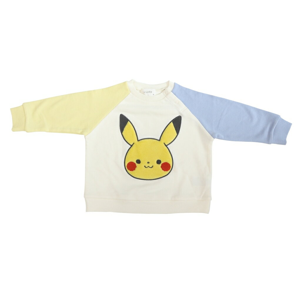 「1日〜6日　先着で最大2000円OFFクーポン」monpoke モンポケ トレーナー ナチュラル 90cmのサムネイル