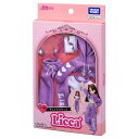 【オンライン限定価格*】リカちゃん 服 ダンスプラクティス LW-09