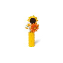 「8/1〜6限定先着で最大2000円OFFクーポン」プラントコレクション 花瓶セット イエロー トイザらス限定