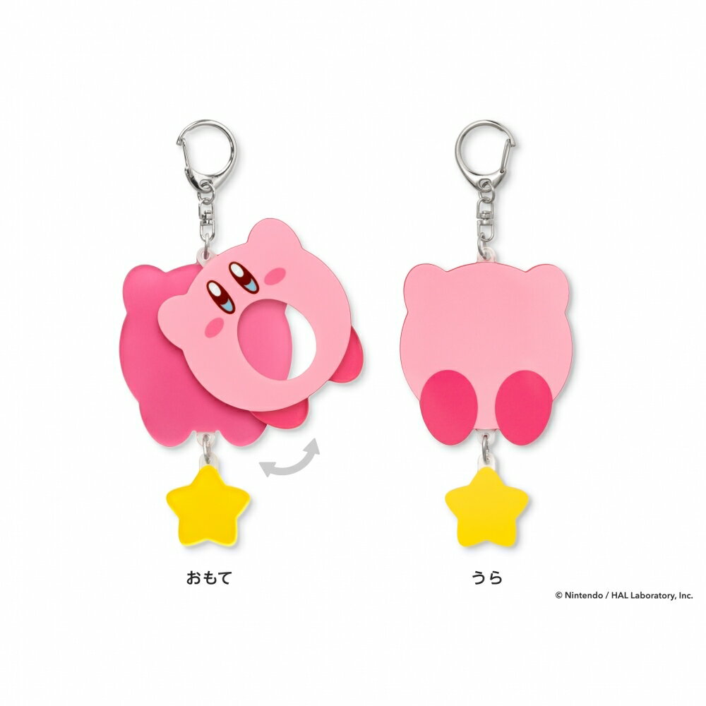 「11/25限定先着で最大1000円OFFクーポン」星のカービィ デコレーションチャーム(ホバリング)