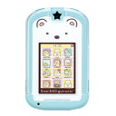 【オンライン限定価格】カードできせかえ!すみっコぐらしPhone