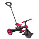 【オンライン限定価格】国内正規品 GLOBBER グロッバー エクスプローラー トライク 3in1 ハンドル付き 子供三輪車 18カ月から5歳/レッド
