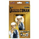 名探偵コナンTCG Case-StartDeck 05 安室透 CT-D05