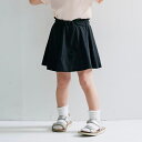 「5/1〜6限定先着で最大2000円OFFクーポン」Sophitica デイリーパンツ インパンツ付きスカートベビーザらス限定