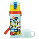 「5/1〜6限定先着で最大2000円OFFクーポン」パウ・パトロール23 2WAYステンレスボトル430/470ml
