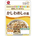 「8/1〜6限定先着で最大2000円OFFクーポン」石井食品 いっしょがいいね かしわめしの素 【キッズフード ベビーフード】 【12ヶ月〜】 (お一人様5点限...