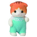 【オンライン及び一部店舗限定価格*】シルバニアファミリー メイプルネコの赤ちゃん