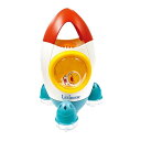 おふろで遊ぼう!スプラッシュロケット ベビーザらス限定