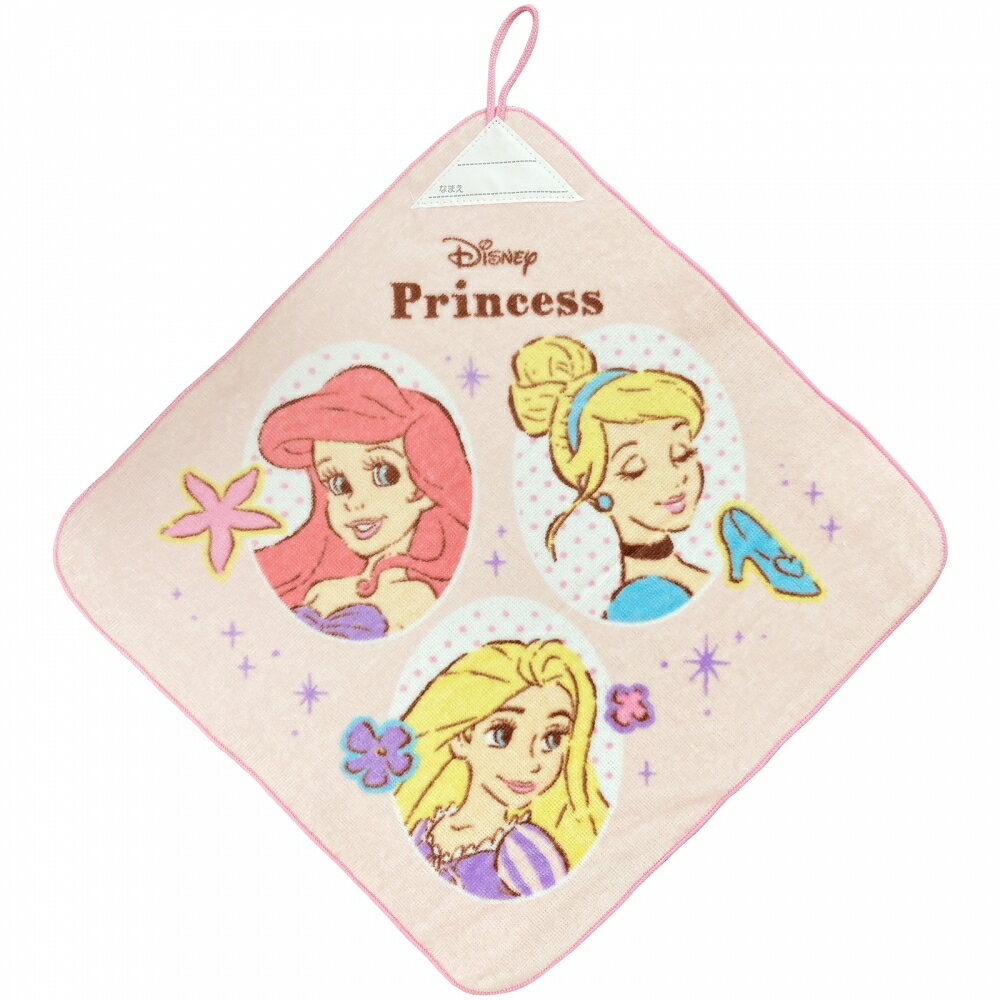 ループ付きタオル ディズニー ステディ プリンセス