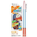 「8/1〜6限定先着で最大2000円OFFクーポン」ポケモン なわとび ポケットモンスターC ホゲータ 2m70cm 名前シール 縄跳び 小学生 小学校 運動