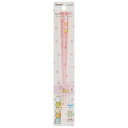 「8/1〜6限定先着で最大2000円OFFクーポン」アクリル箸 すみっコぐらし