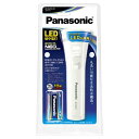 「8/1〜6限定先着で最大2000円OFFクーポン」パナソニック 乾電池エボルタNEO付き LED懐中電灯 生活防水構造