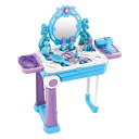 アナと雪の女王 ドレッサーにへんしん!コロコロはこべるスーツケース トイザらス限定