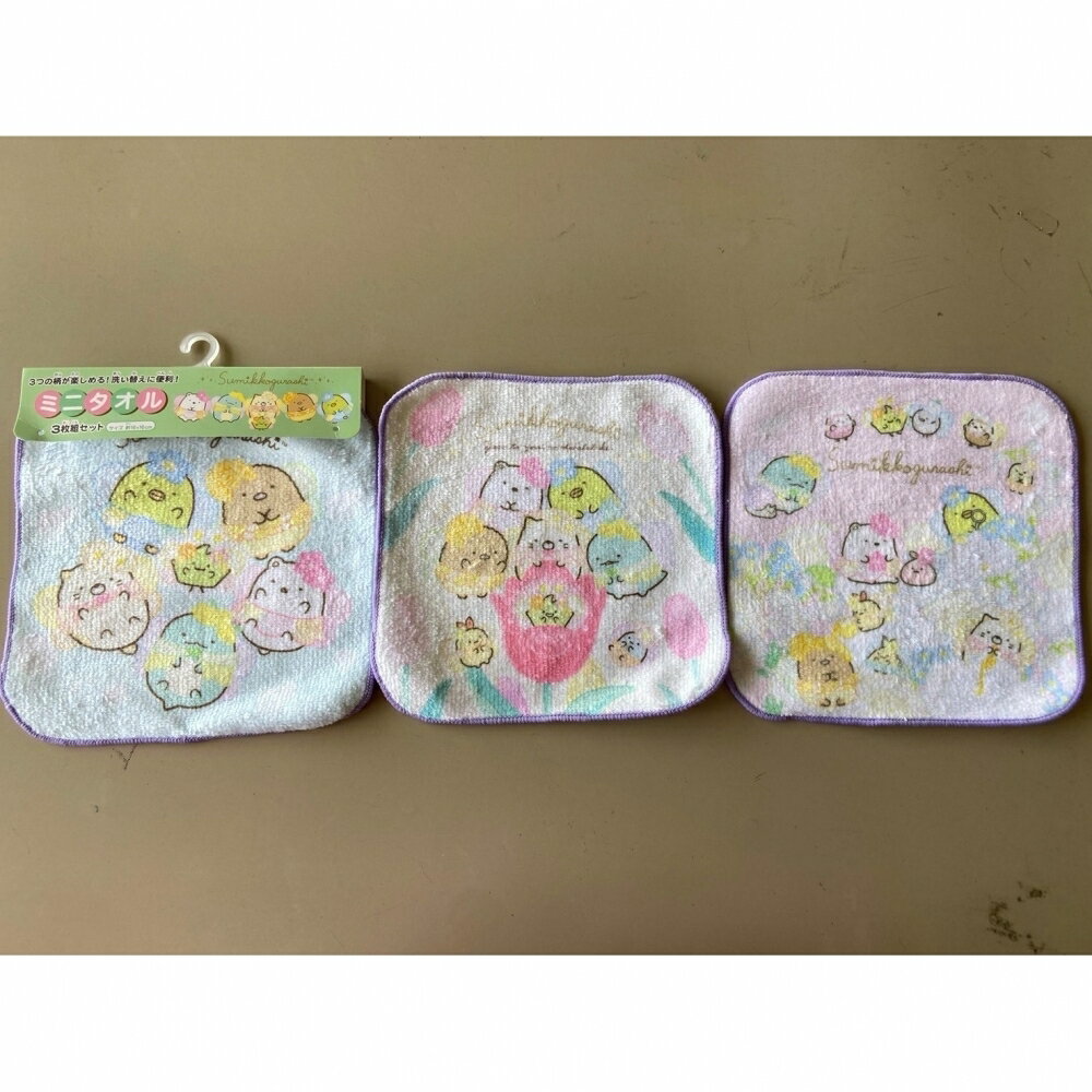 ミニタオル 3枚組 すみっコぐらし