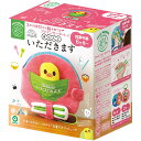 「8/1〜6限定先着で最大2000円OFFクーポン」マナー布絵本シリーズ NEW きちんといただきます