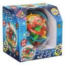 「8/1〜6限定先着で最大2000円OFFクーポン」プラネットメイズ