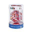 「8/1〜6限定先着で最大2000円OFFクーポン」サンリオ ハローキティ 50th ルービックキューブ